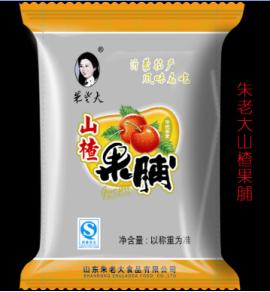 朱老大山楂果脯系列产品上市