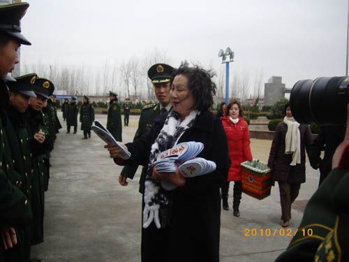 公司参加协会拥军慰问团走访慰问临沂武警训练基地