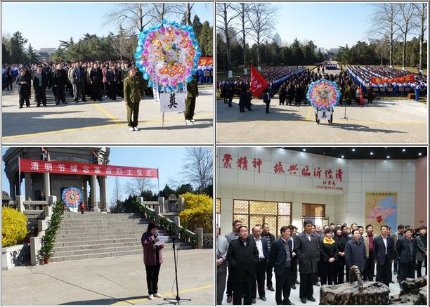 瞻仰红色丰碑、弘扬沂蒙精神