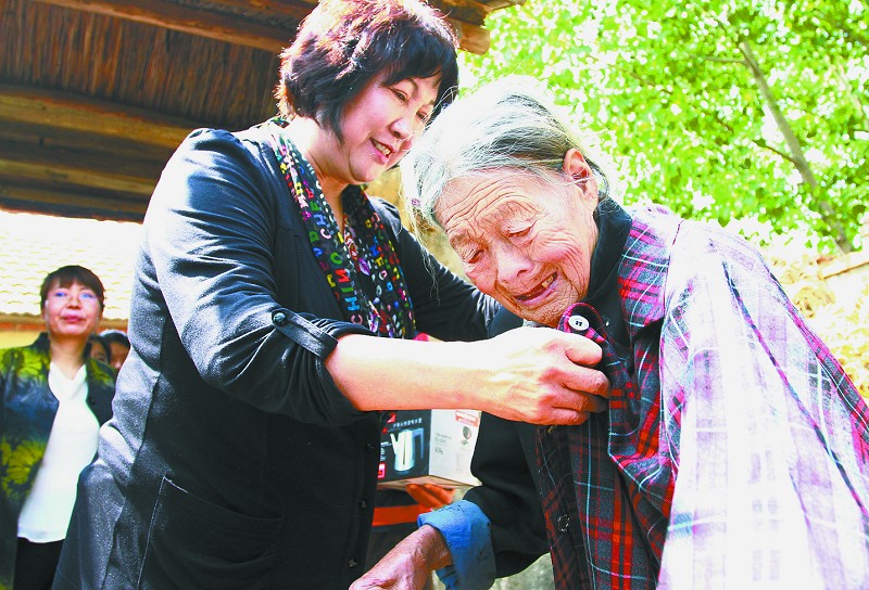 九旬老人的母亲节礼物