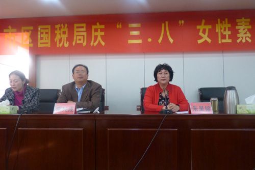 “爱国拥军，做红嫂精神的传承人”事迹报告