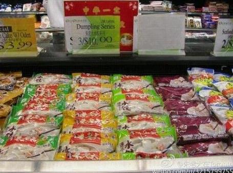 朱老大水饺在加拿大深受欢迎