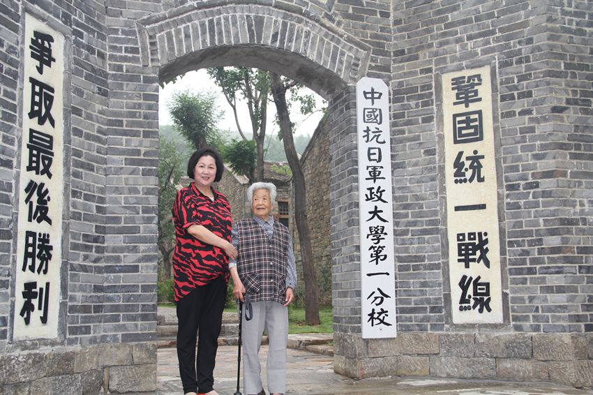 省委常委集体赴沂蒙群众路线教育基地进行现场教育活动