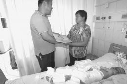 “好心人让我们学会感恩”