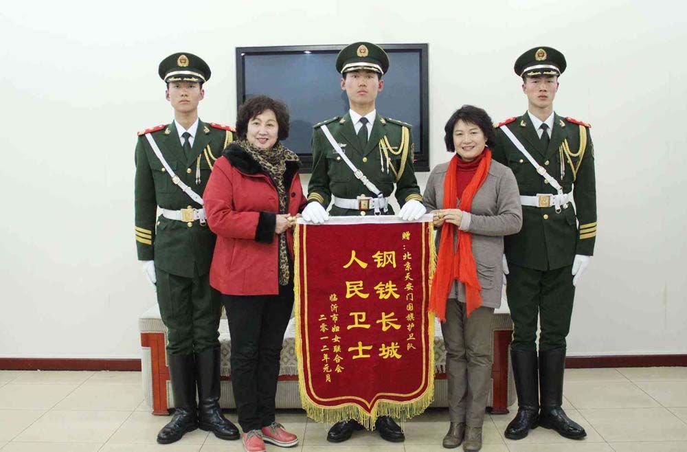 沂蒙新红嫂朱呈镕慰问驻京部队官兵