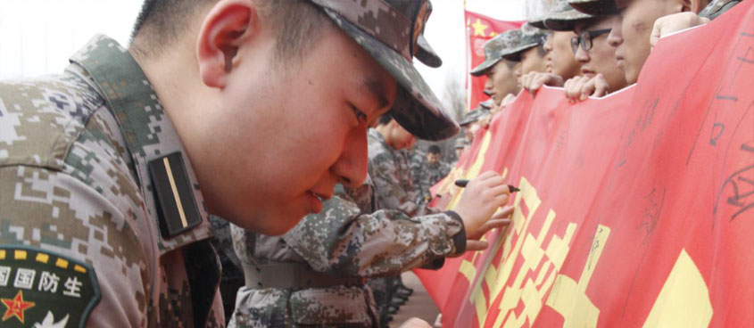 纪念红军长征胜利80周年红军•草鞋传•全国接力传递在吉林大学